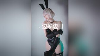 【新片速遞】天美传媒 TM-0160 少妇的3P例行性检查 ❤️美艳少妇骚B被轮番检修 夏宝