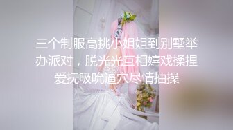 原创丝袜少妇双飞