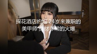  屌丝小叔子趁着哥哥出差下药迷玩正在房间睡觉嫂子的骚逼1080P高清无水印