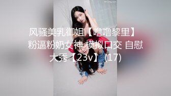 【韩国三级】AV배우 츠보미 서울 첫 경험2 AV.Actress.Tsubomi.Seoul.First.Experience2.2019