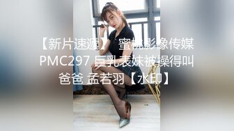 APP约大奶少妇女上位骑士（往下拖动查看联系方式与约炮渠道）