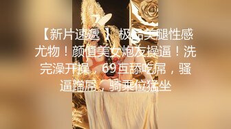 巨乳美少女【诗诗很大的】确实大，震撼这不是一般人，甩起来画面冲击感好强烈 (3)