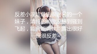 单位女厕黑白点裙子的美女?呲尿小河流水潺潺?屁眼无痔疮