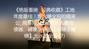 ❤️清新白虎美少女❤️天花板级白虎女神〖米胡桃〗乖巧听话女仆提供每日鸡巴清扫服务，主人的精液射满嘴里滴到了奶子上