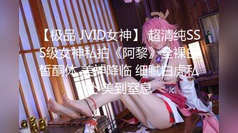 【青葱校园❤️花季美少女】无套爆操刚放暑假的小可爱，制服，教室一个都不能少，高颜值小妹小哥哥想试试的吗 (4)