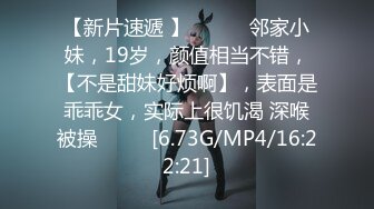 (sex)20230905_大奶老师接一一_96258930