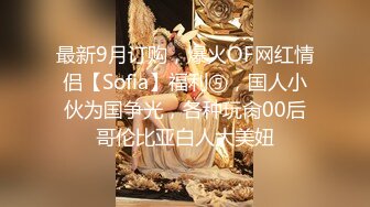 宁波公务员少妇，后入晶莹