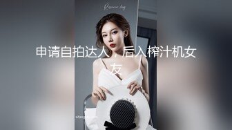 HD增强版 偷情还敢给老公打电话，问他什么时候回来