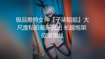 【自整理】OnlyFans——aphrodixia 戴眼镜舔屌的样子真骚 受不了戴面具还流口水 逼逼狠粉哦  【NV】 (55)