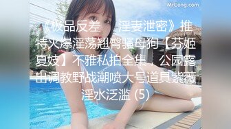 嫖嫖SEX探花约了个蓝衣背带裤妹子