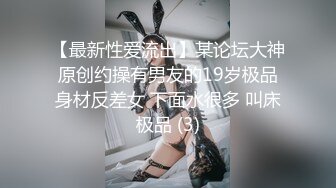 露脸漂亮大三女生 酒店偷情 接男友的电话 骗说 还没睡醒骚逼淫荡对白