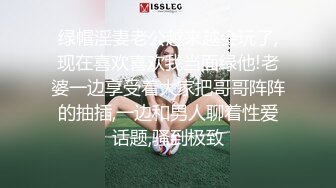  浓浓良家气质的大长腿小姐姐让人看了就想狠狠蹂躏玩弄她，身材不错前凸后翘高挑性感