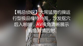 (福利版下) 肌肉男带上自己的亲弟弟去酒店玩艹在小蓝鸟上约的小骚逼