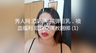 笑起来弯弯月牙眼清纯校花级女神和男友啪啪,纯情外表下说着臊气满满的话