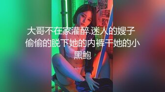 【全網首發】《臀控熟女控☀必備》露臉才是王道！敗火型OnlyFans網紅韻味美婦熟女【nanako】訂閱私拍福利，情趣自慰掰穴各種挑逗～勁爆收藏 (2)