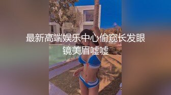 【新片速遞】全程露脸大逼少妇，开档丝袜诱惑让大哥玩逼，啤酒瓶直接往里塞抽插，拳交骚穴，撅着屁股塞易拉罐，淫声荡语[2.27G/MP4/03:06:54]