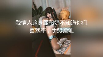 《硬核✅精品》万人求档OnlyFans百万粉丝极品反差婊INS著名时装模特CHANE.UZI付费视频身材爆炸