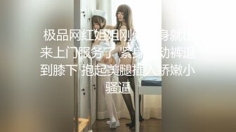 偷窥在家不爱穿内内的骚妈