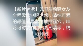 澡堂子内部员工偷窥洗完澡正在化妆的三姐妹