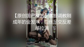  粉嫩小穴肉肉妹妹！难得操逼收费！拿着按摩器自慰，小男友敲门进来，大屌插嘴操大肥臀