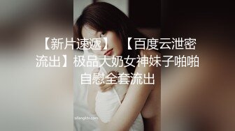 国产AV 精东影业 JDMY009 密友 EP9