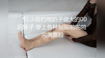 极品美娇妻亨利夫妇乱淫派对