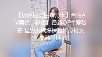 00后满背纹身女孩儿 顶到子宫的快感