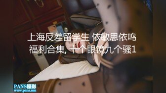 《爱情丶故事》网聊良家骚女开房操逼，扒掉内裤扣穴