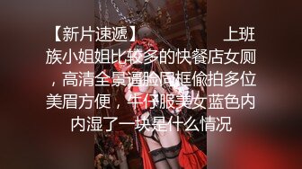 小胖哥先吃极品老婆的肥鲍鱼把老婆舔舒服了再开干完美露脸