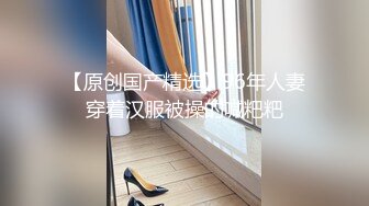 7-5欧阳专攻良家 约啪巨乳良家，穿上黑丝开炮，暴操两炮，妹子瘫软在床上