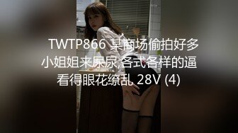 [300NTK-477] 派遣AV男优在休息日密切解除美女进行内射性爱拍摄