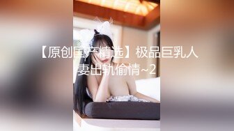  2023-04-25 DX-008大像传媒之披薩店的痴女店長-波妮