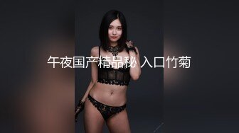 STP24721 白富美00后小嫩妹，酒吧搭讪酒店开房，粉乳翘臀，极致诱惑，坠入爱河百依百顺 VIP2209