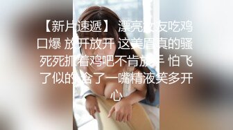 战后温存，女友在梳妆台边化妆，却被男友无情手持镜头拍摄