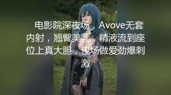 《吃瓜爆料秘重磅》狼粉众多OF花瓶网红电竞女主持，高颜大胸反差婊【gatitayan】私密不雅自拍视图流出 (1)