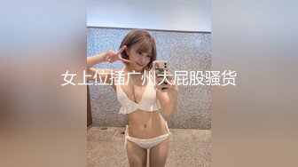 ❤淫荡三女发骚一起自慰，69互舔骚逼，疯狂揉搓扣穴，排一排完骚逼，轮流展示，场面很是淫荡