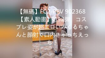 这可能意味着要与她梦寐以求的男人作弊