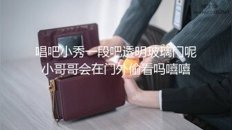 长腿名模面试被潜规则黑丝高跟热舞