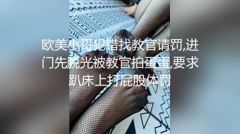 无套露脸熟妇