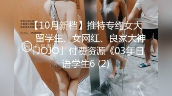 【天堂小乖乖】最喜欢的女神第一天跳蛋大秀 震的淫水直流