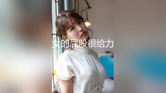 【新片速遞】2022-7-25【胖子传媒工作室】网聊来的少妇，掀开被子再来一炮，抬腿侧入猛操，骑乘位人肉打桩机