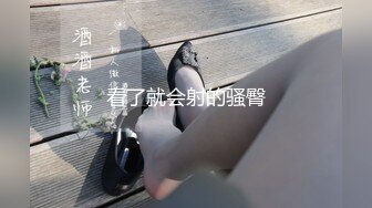   爆乳--小迷妹呀，02年童颜巨乳，柳腰玉乳、翘臀，细长腿，做爱撞击的乳中飞舞