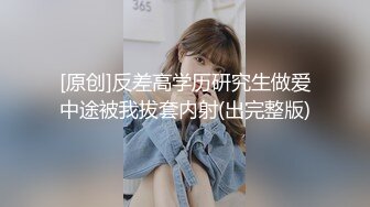 【阿夏探花3K嫩模】高价约00后小萝莉妹妹，娇羞可人已是做爱老手，激情啪啪淫水四溢，高清源码录制【水印】