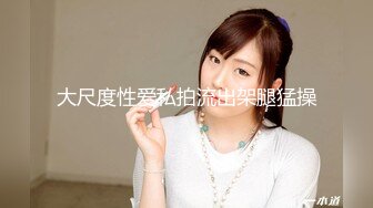 STP31699 麻豆传媒 MM-059 绑架人妻黑道硬上名媛太太-吴梦梦