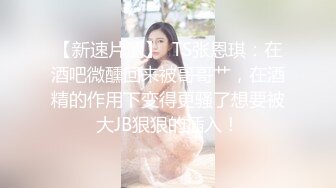 ✨【绝版资源】媚黑绿帽美腿淫妻「MouchetteBBC」OF私拍 瘦小身板爱大黑牛子【第三弹】