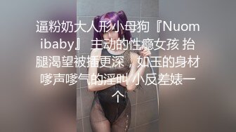 大奶白衣少妇1