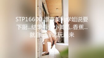 ❤️声娇体软易推倒❤️00后清纯学妹〖wink333〗柔软娇嫩美少女主动骑乘 软软的叫床声太让人上头了 萌萌的外表超反差 (2)