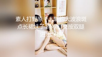 加拿大韩裔博主ms_meancreature（Bree Wales Covington）onlyfans高清原档资源合集 (27)