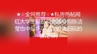 【出家庭摄像头破解实时观看】纹身女被我按着头插嘴