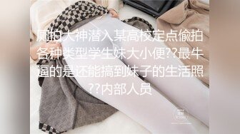 小区物业报复女业主 005